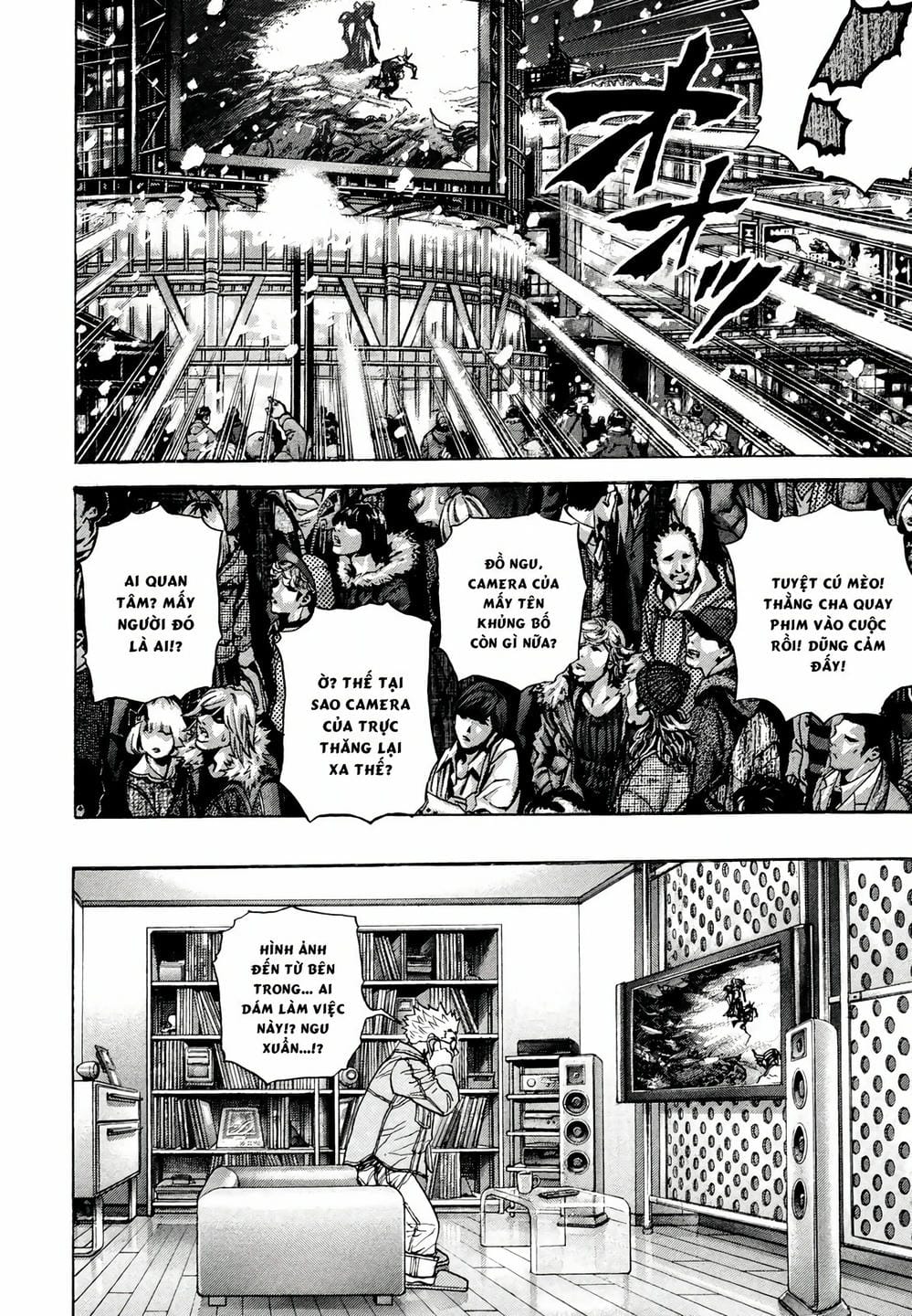 Truyện Tranh Zetman trang 10