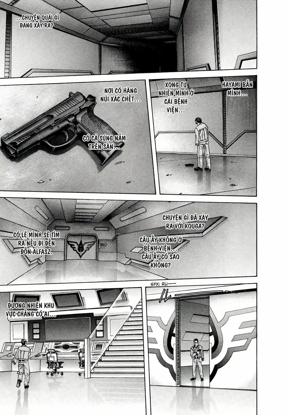 Truyện Tranh Zetman trang 10