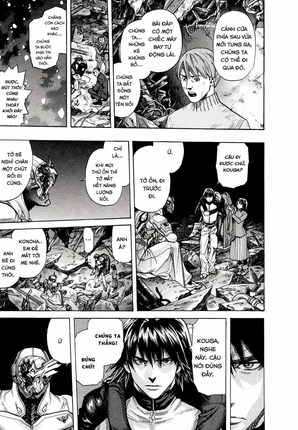 Truyện Tranh Zetman trang 10