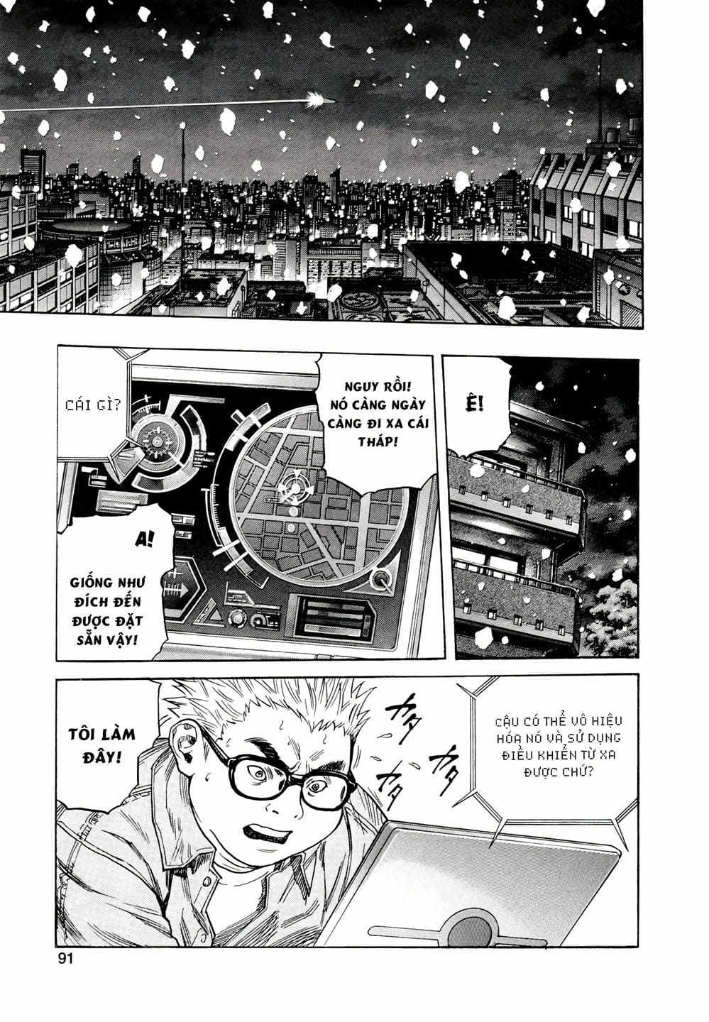 Truyện Tranh Zetman trang 10