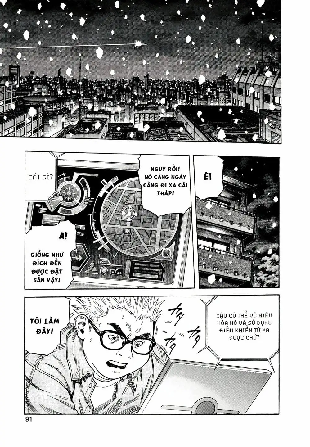 Truyện Tranh Zetman trang 10