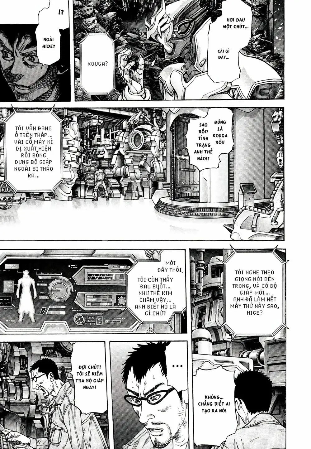 Truyện Tranh Zetman trang 10