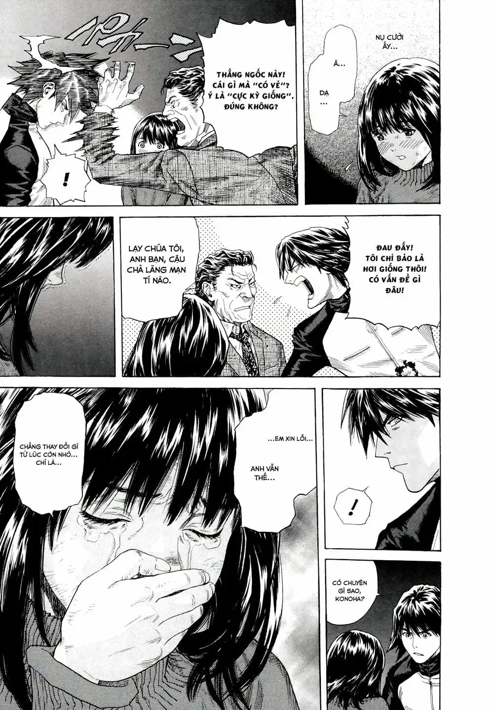 Truyện Tranh Zetman trang 10