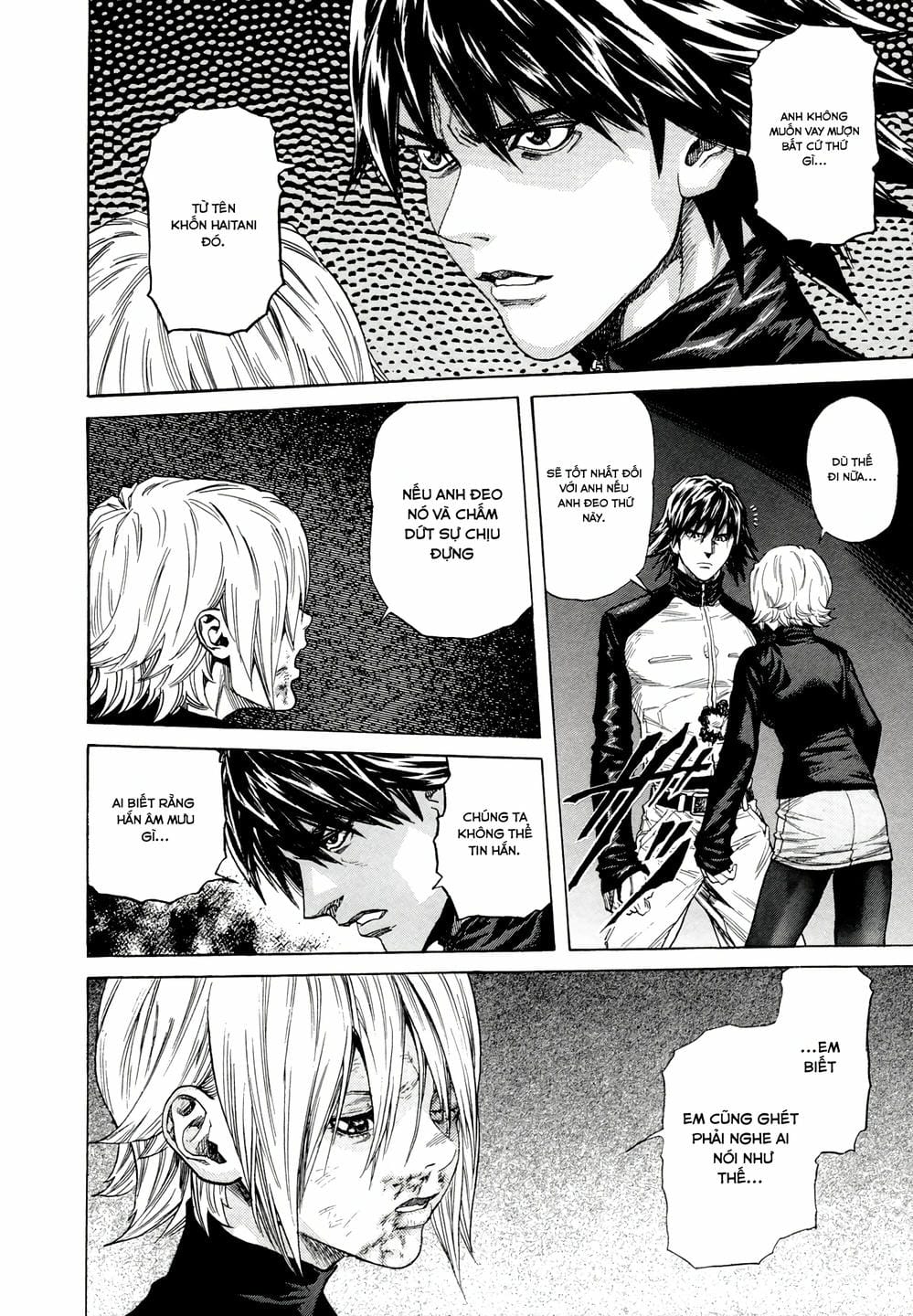 Truyện Tranh Zetman trang 10