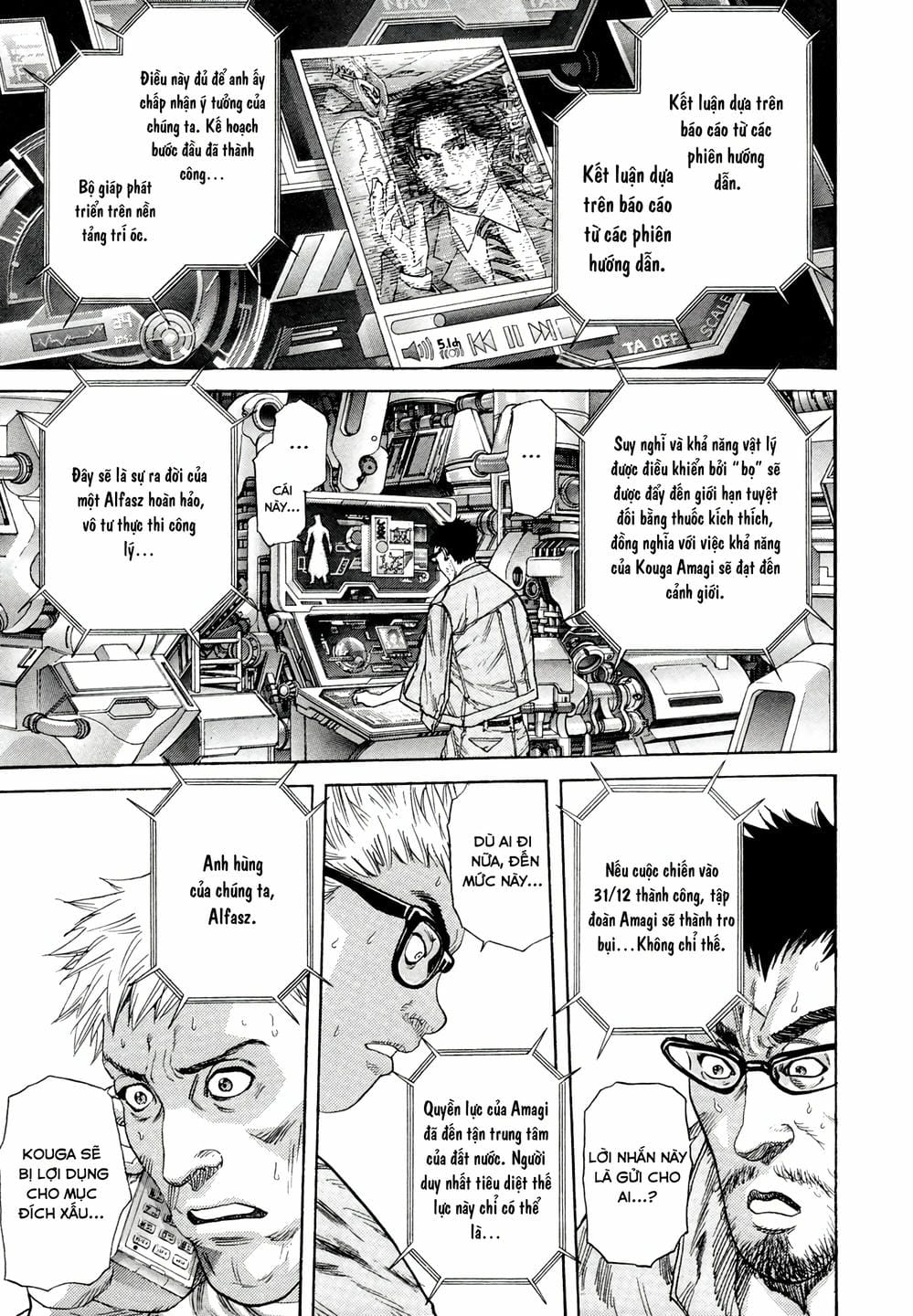 Truyện Tranh Zetman trang 10