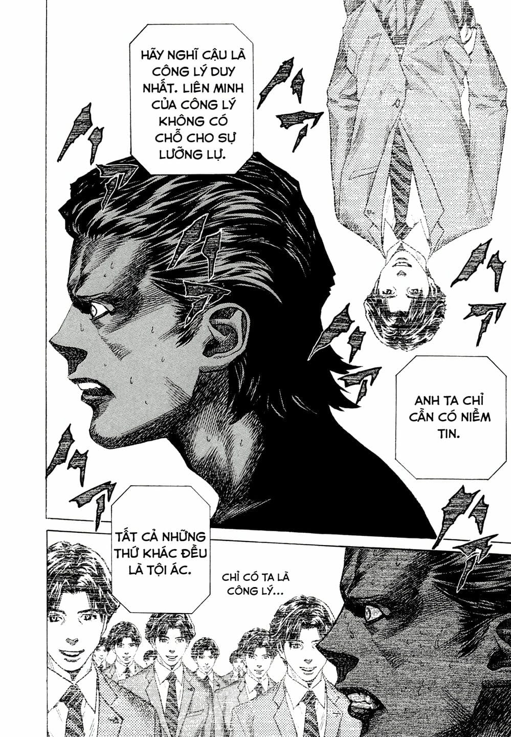 Truyện Tranh Zetman trang 10