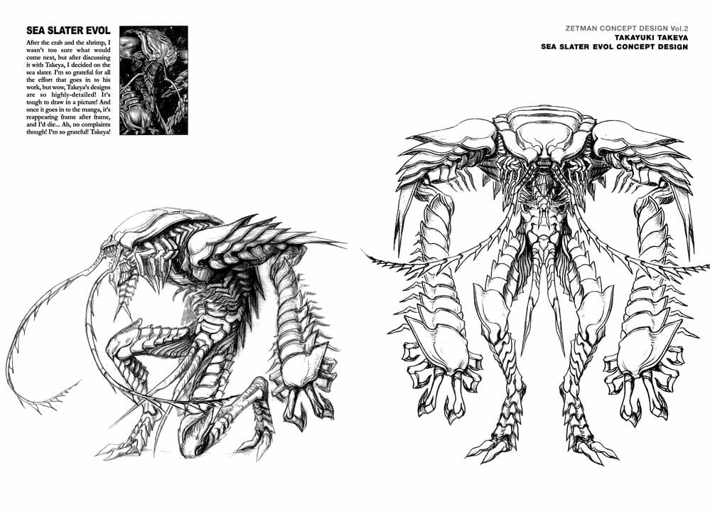 Truyện Tranh Zetman trang 10