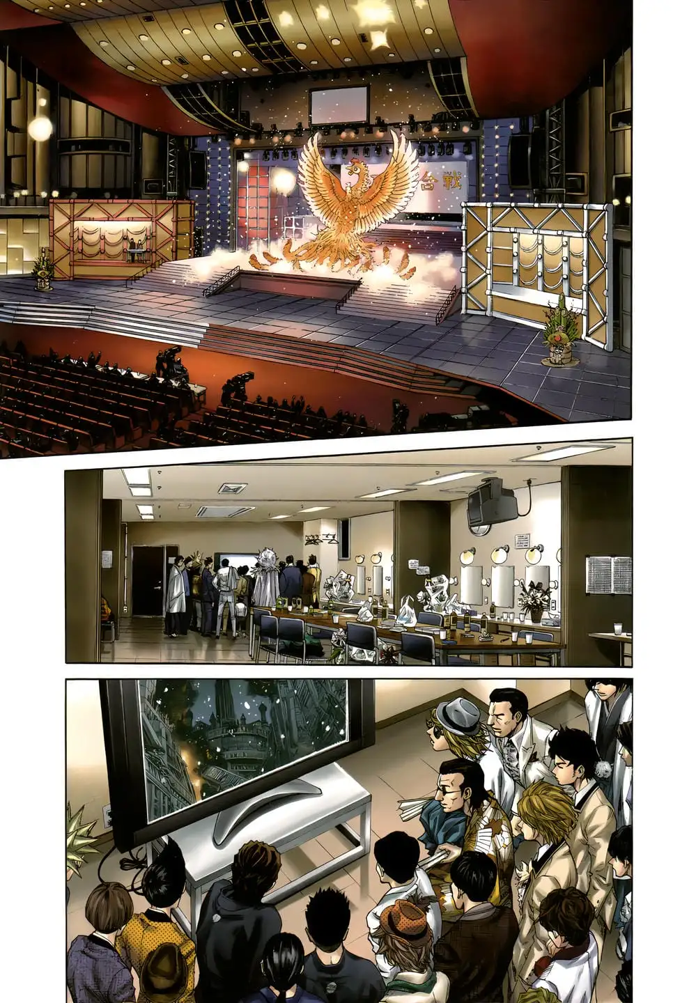 Truyện Tranh Zetman trang 10