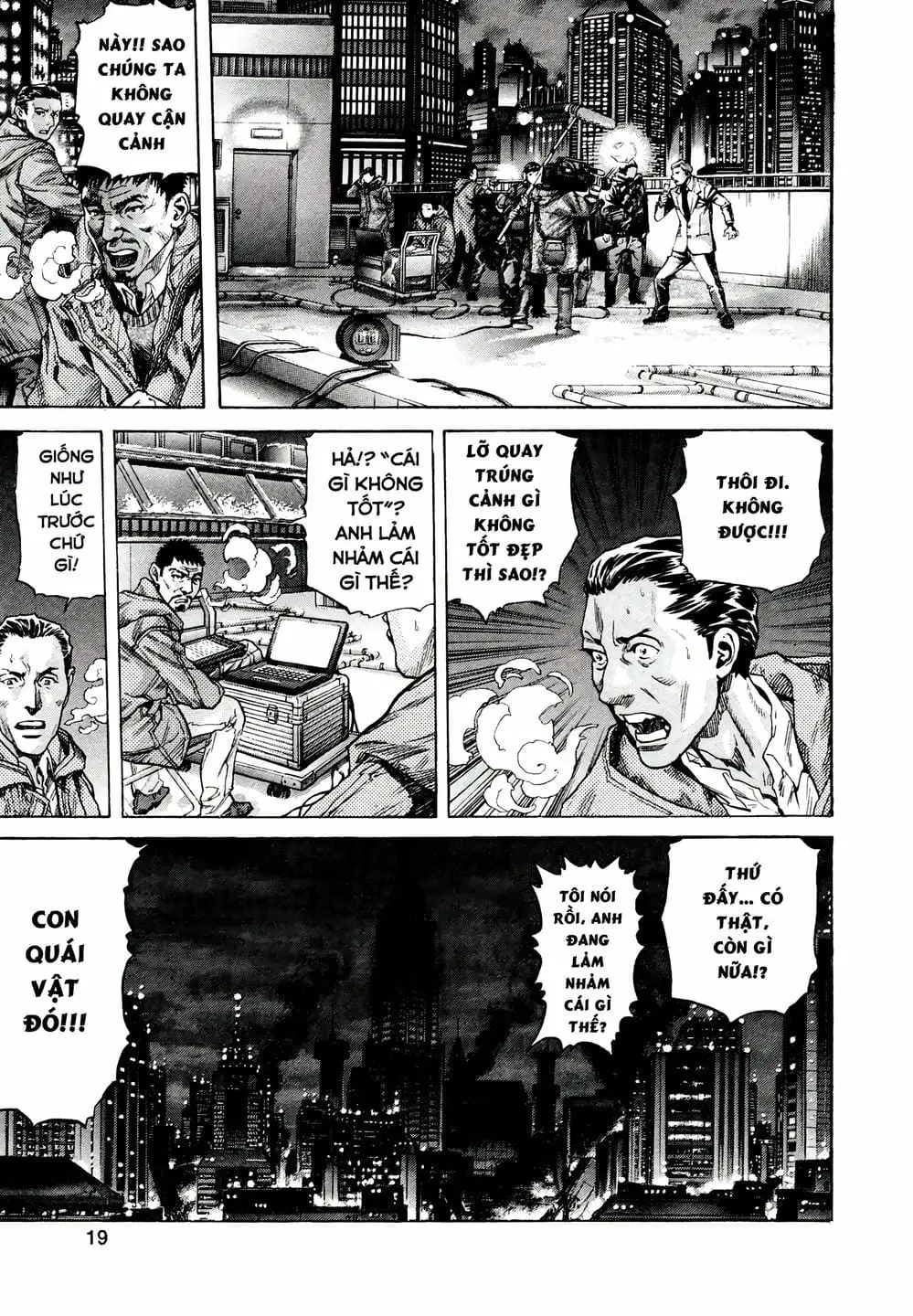 Truyện Tranh Zetman trang 10