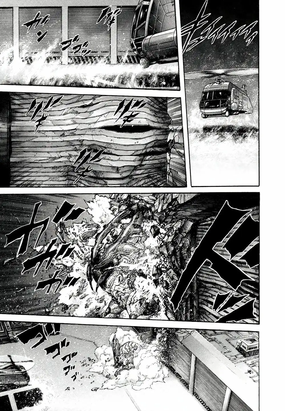 Truyện Tranh Zetman trang 10