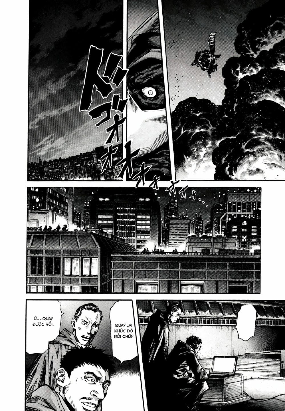 Truyện Tranh Zetman trang 10