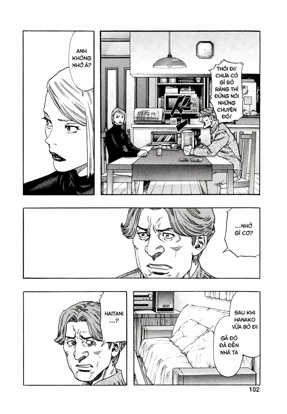 Truyện Tranh Zetman trang 10