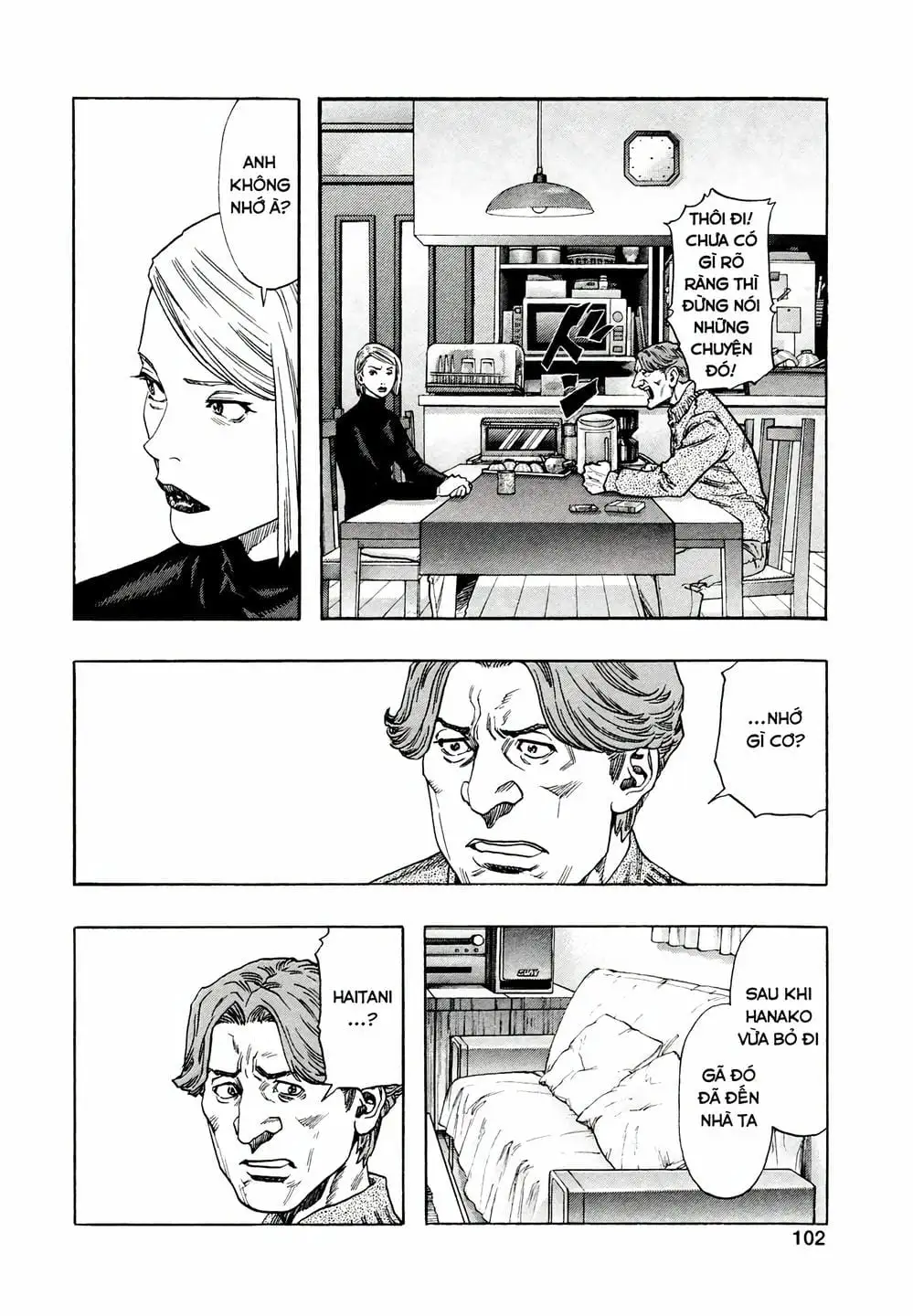 Truyện Tranh Zetman trang 10