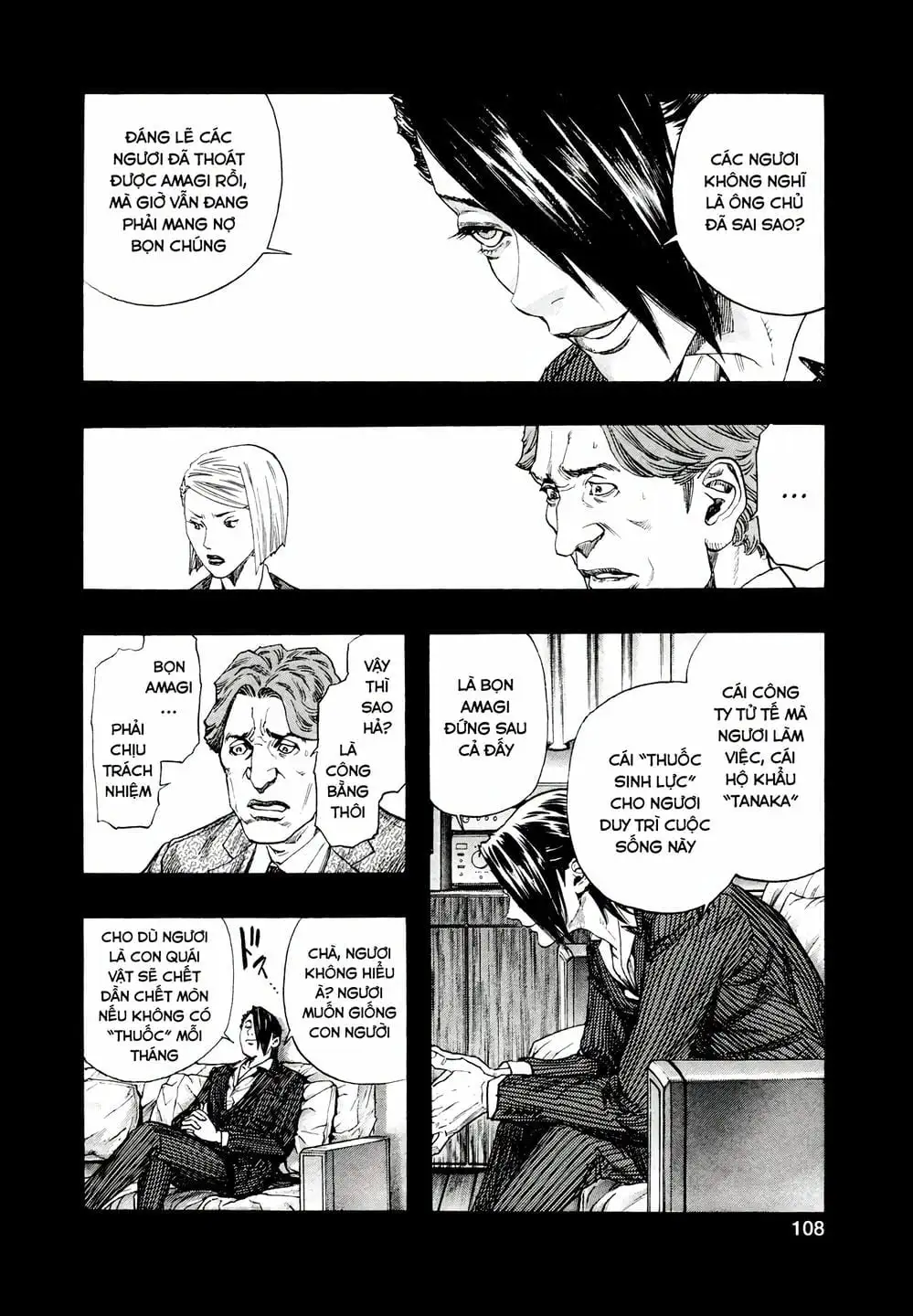 Truyện Tranh Zetman trang 10