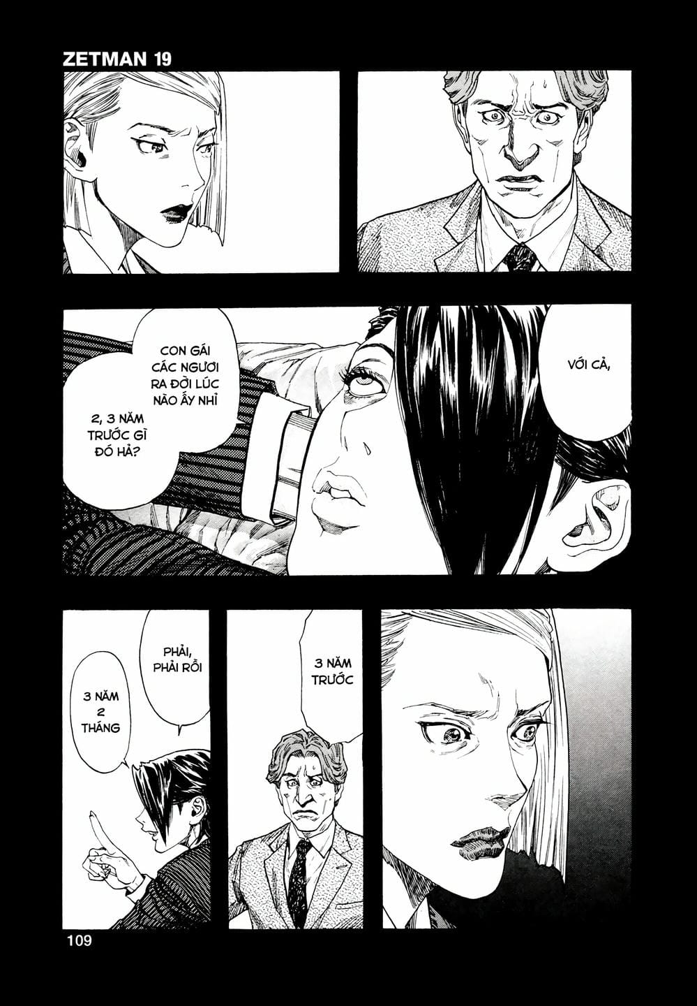 Truyện Tranh Zetman trang 10