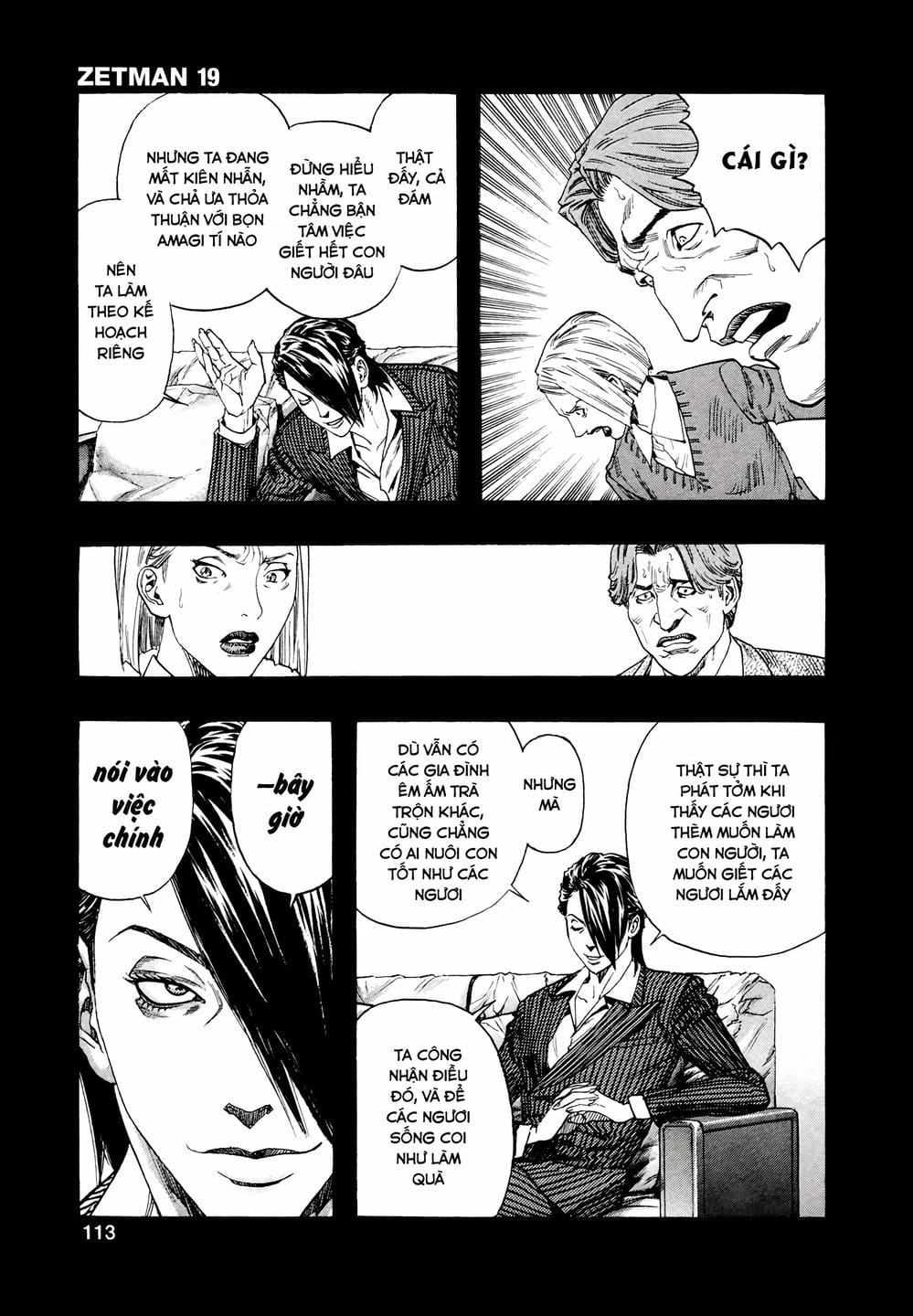 Truyện Tranh Zetman trang 10