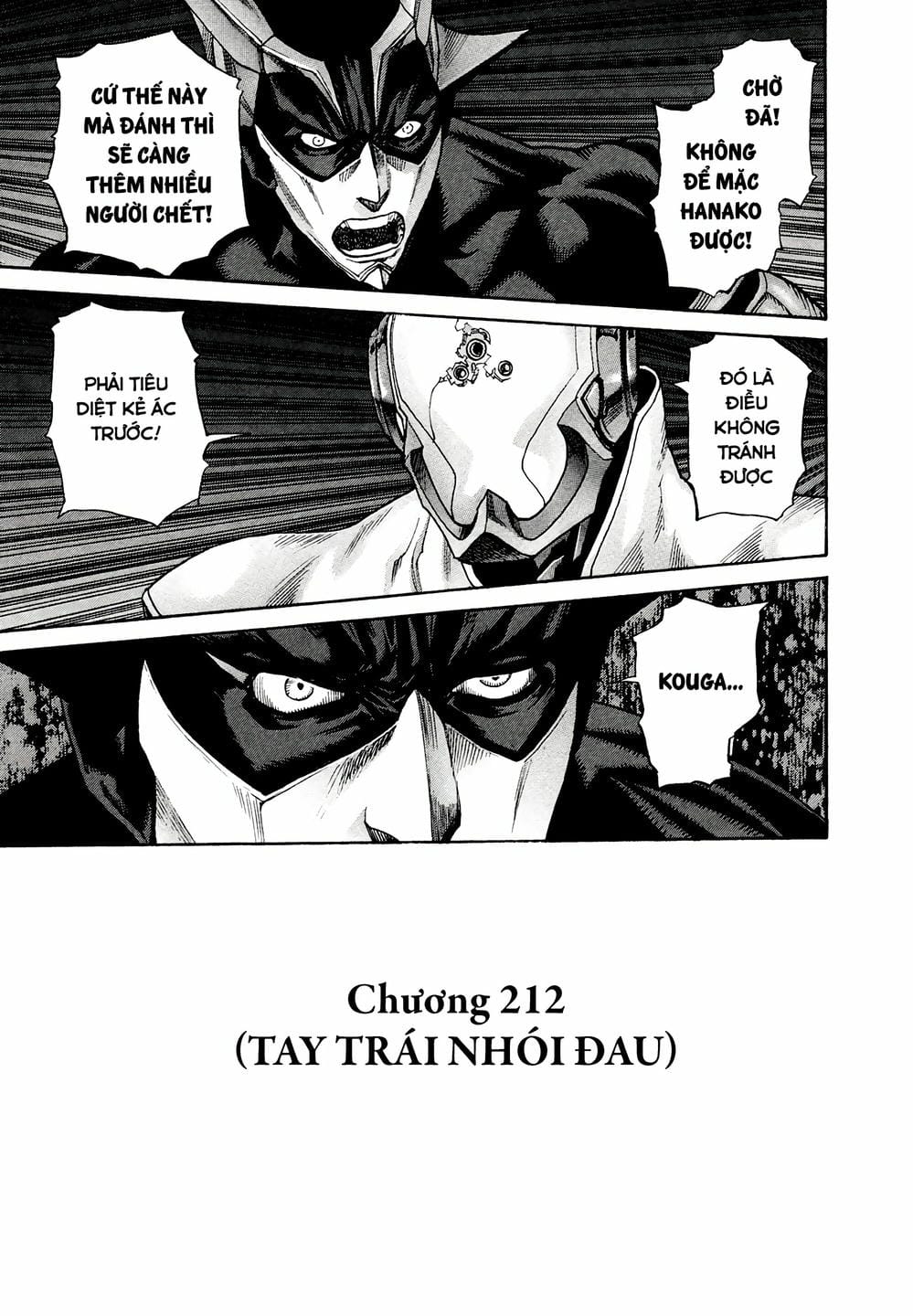 Truyện Tranh Zetman trang 10