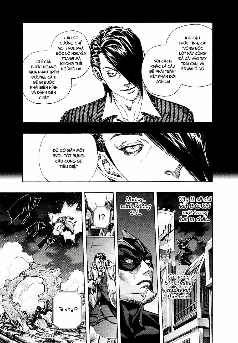 Truyện Tranh Zetman trang 10