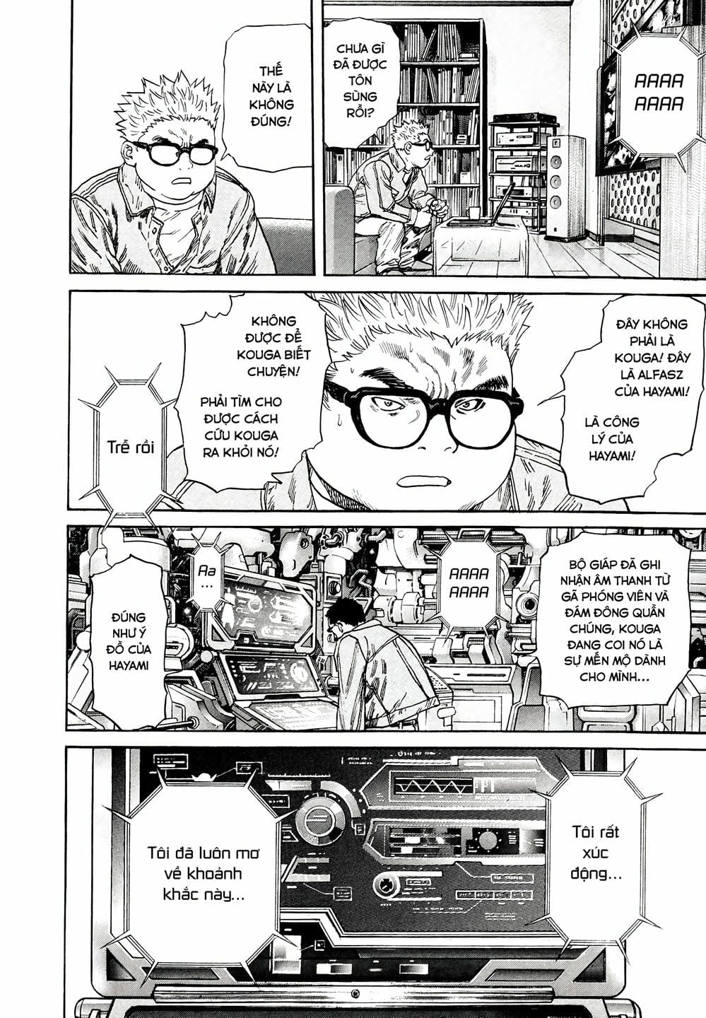 Truyện Tranh Zetman trang 10