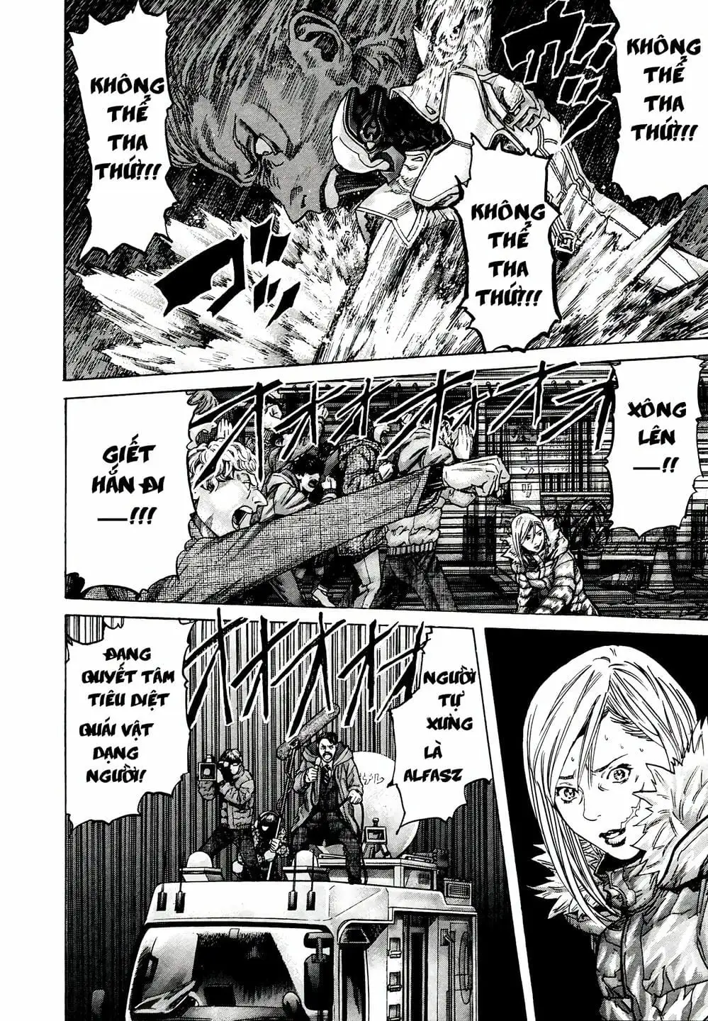 Truyện Tranh Zetman trang 10