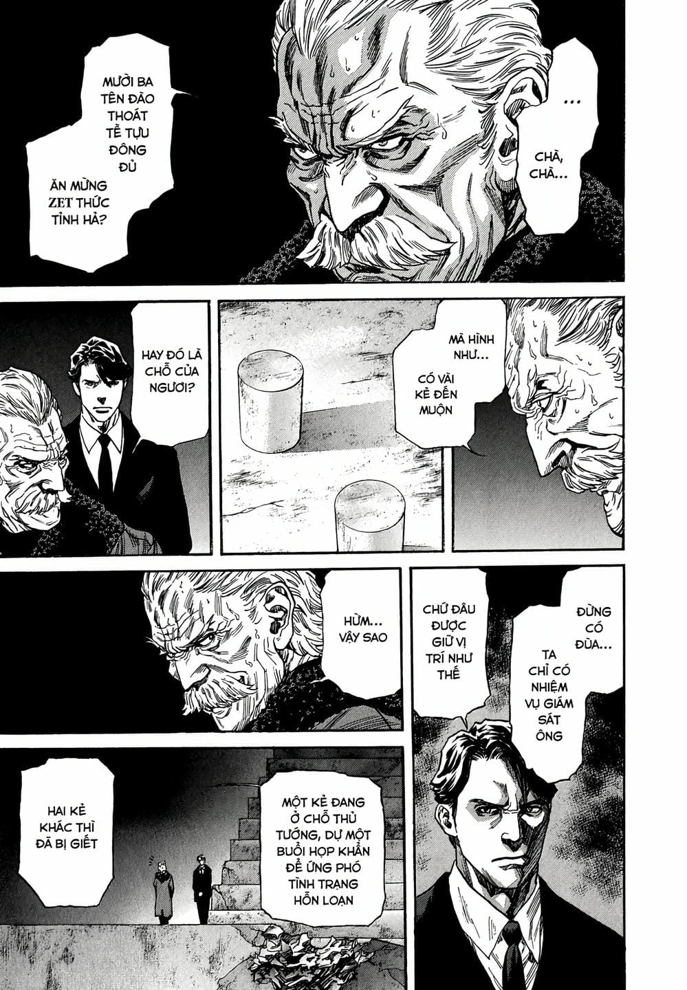 Truyện Tranh Zetman trang 10