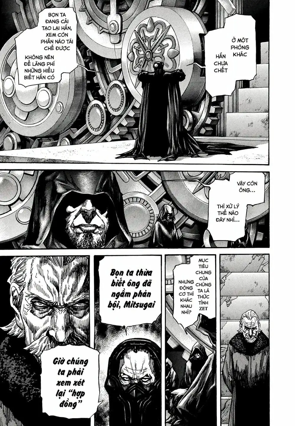 Truyện Tranh Zetman trang 10