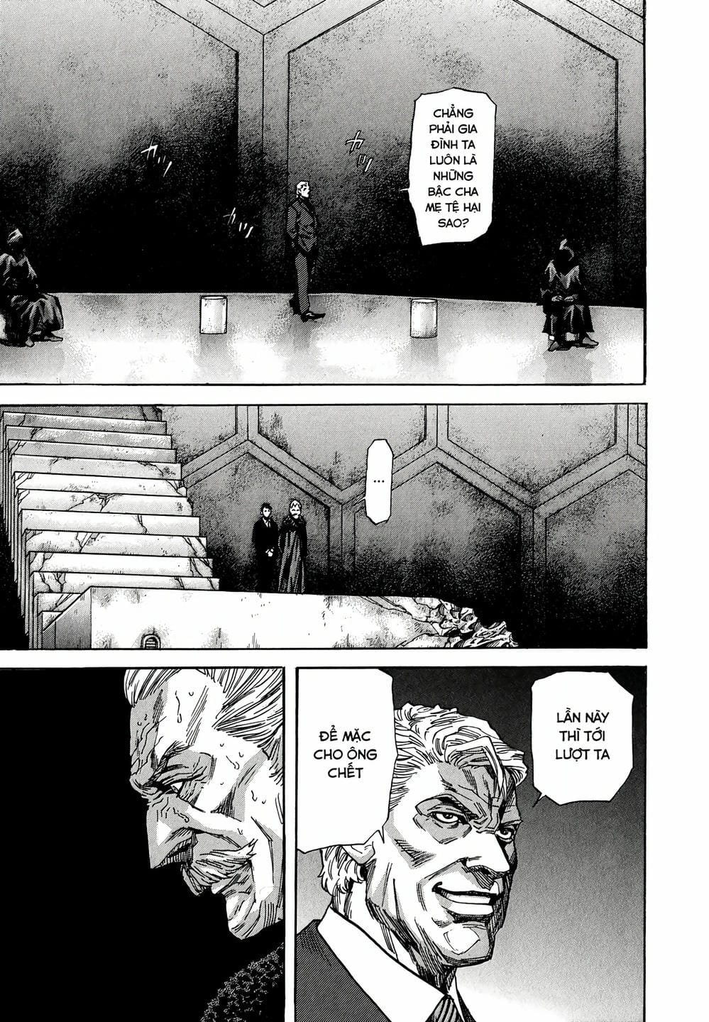 Truyện Tranh Zetman trang 10