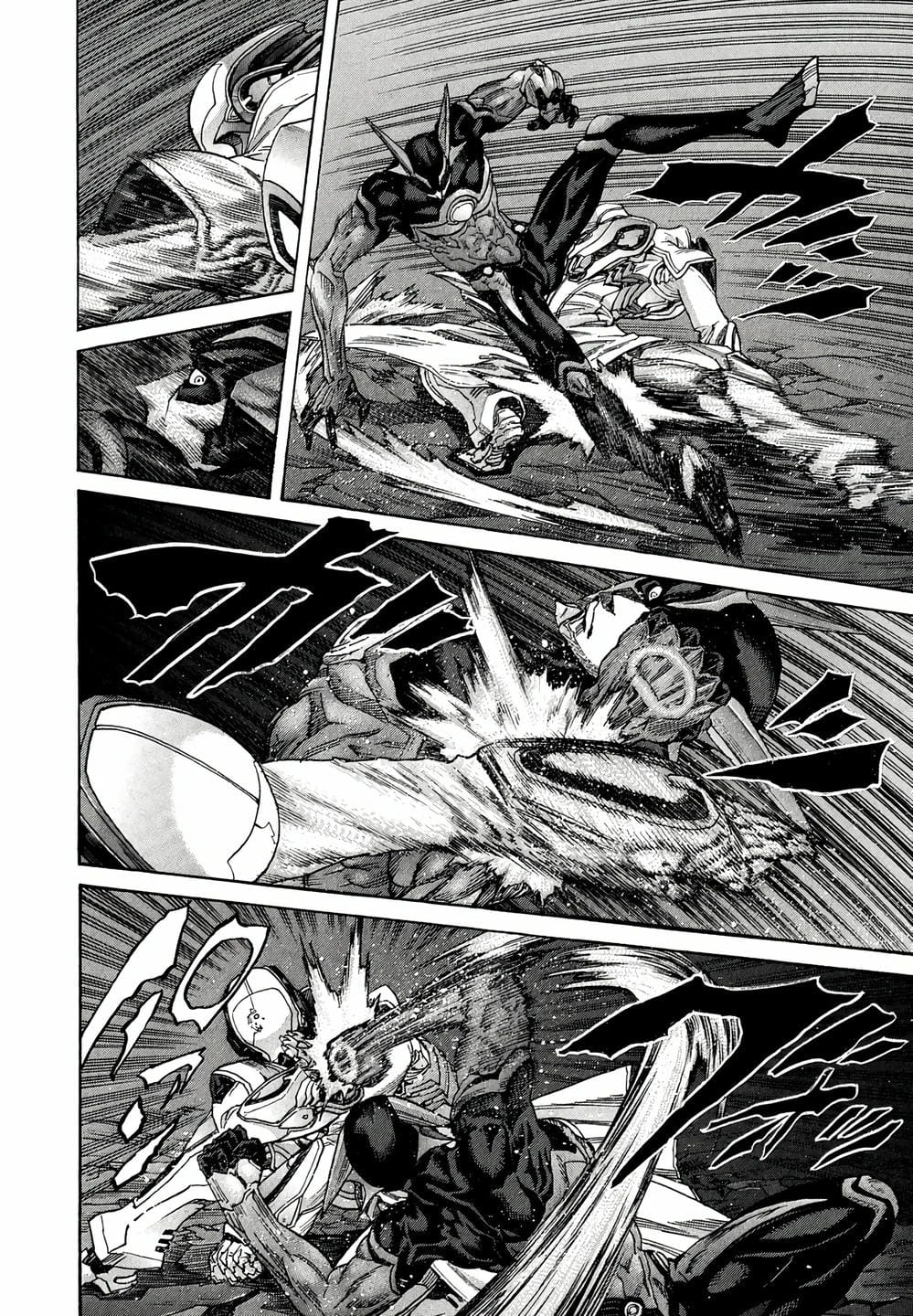 Truyện Tranh Zetman trang 10