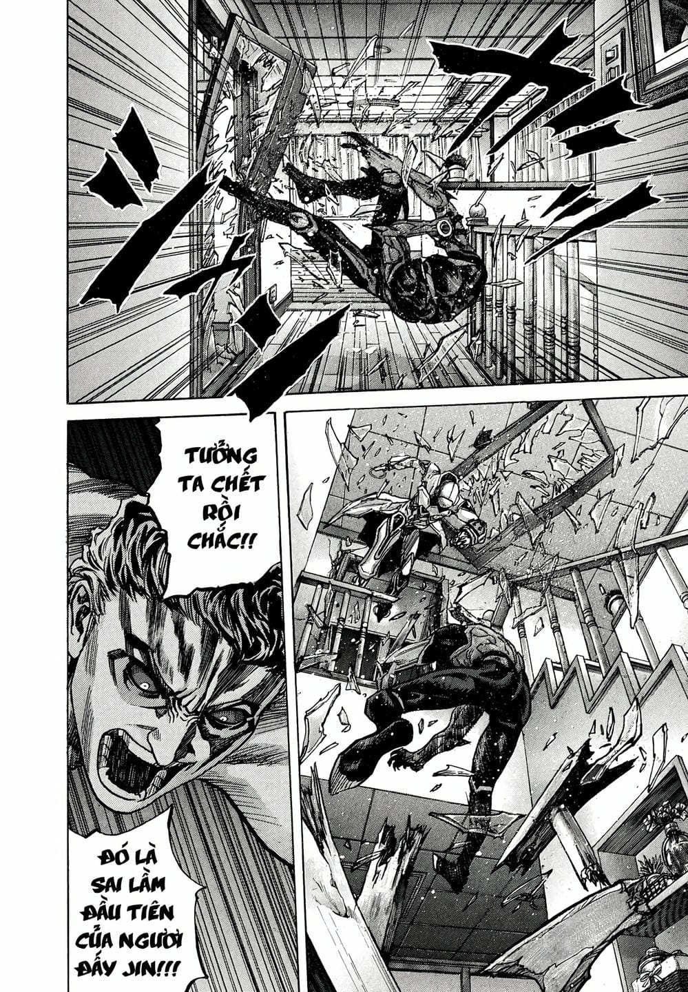 Truyện Tranh Zetman trang 10