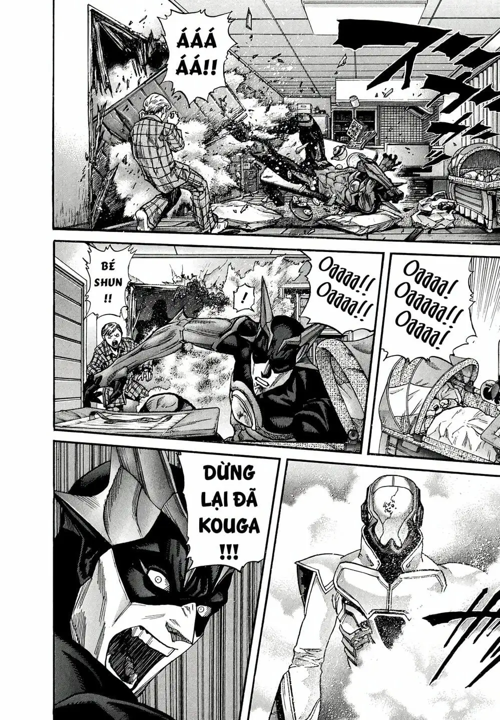 Truyện Tranh Zetman trang 10