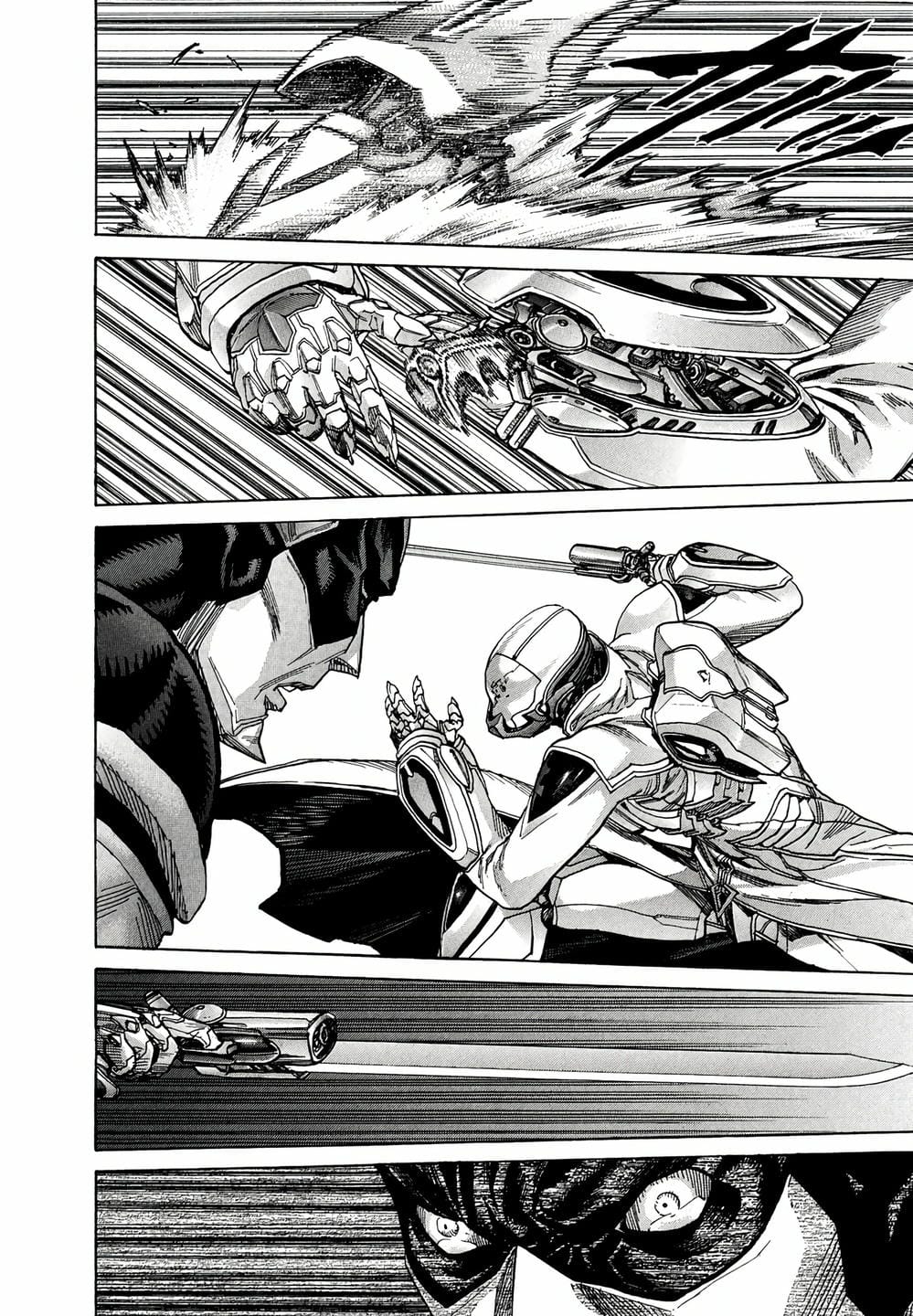 Truyện Tranh Zetman trang 10