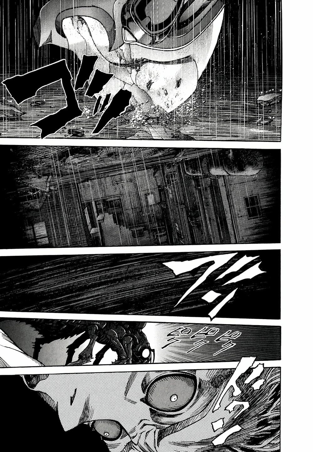 Truyện Tranh Zetman trang 10