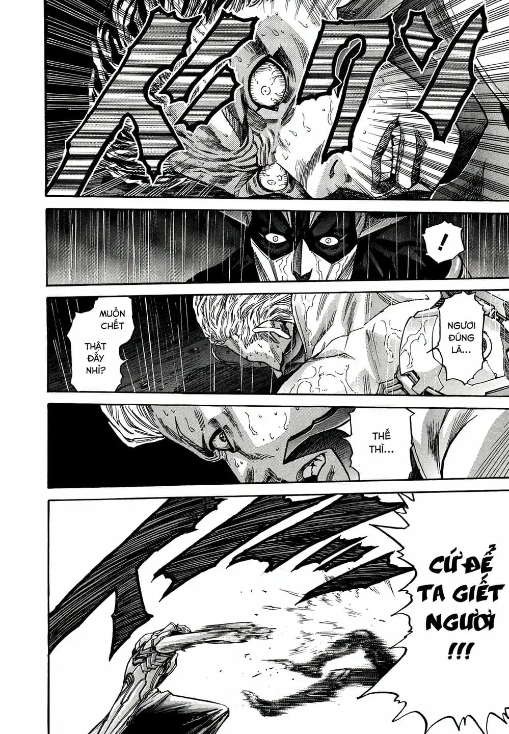 Truyện Tranh Zetman trang 10