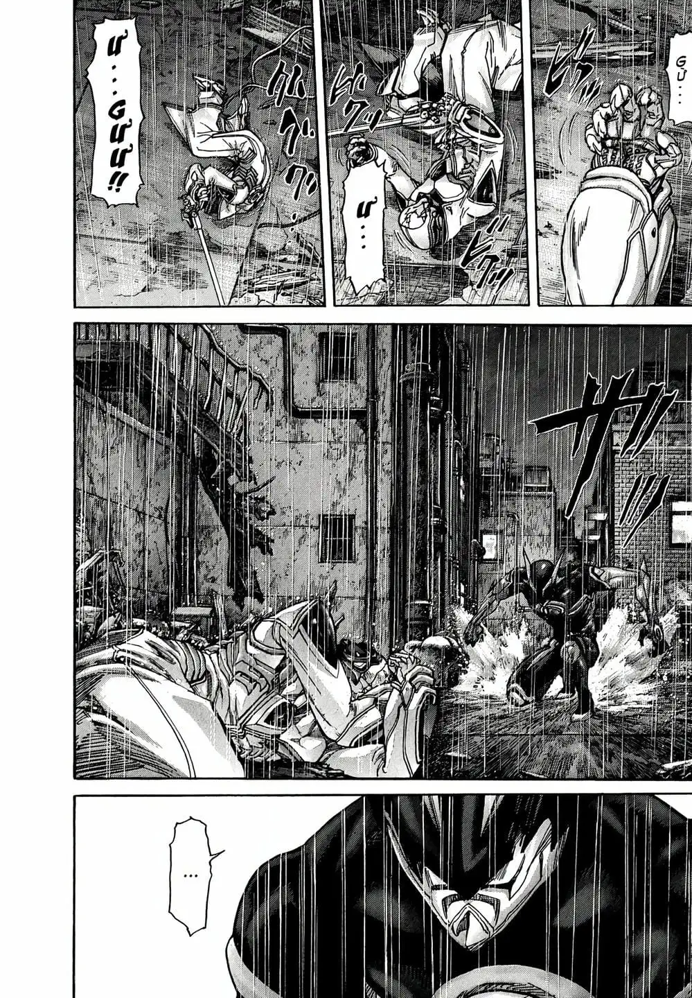 Truyện Tranh Zetman trang 10