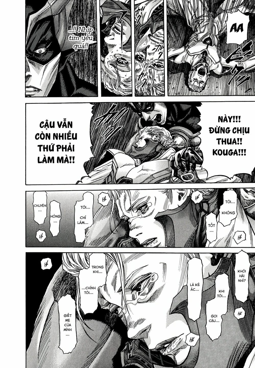 Truyện Tranh Zetman trang 10