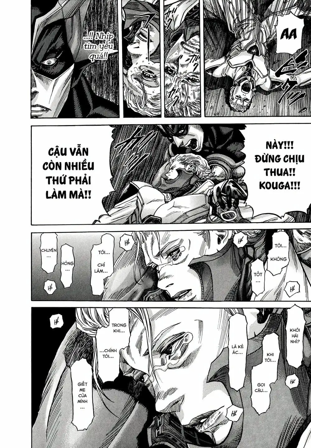 Truyện Tranh Zetman trang 10