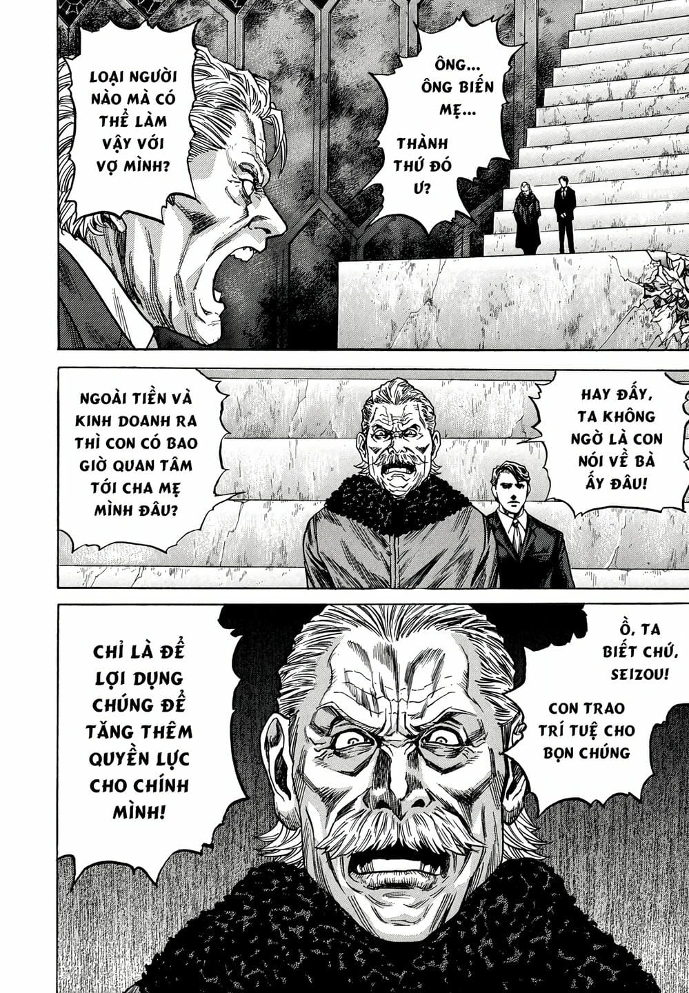 Truyện Tranh Zetman trang 10