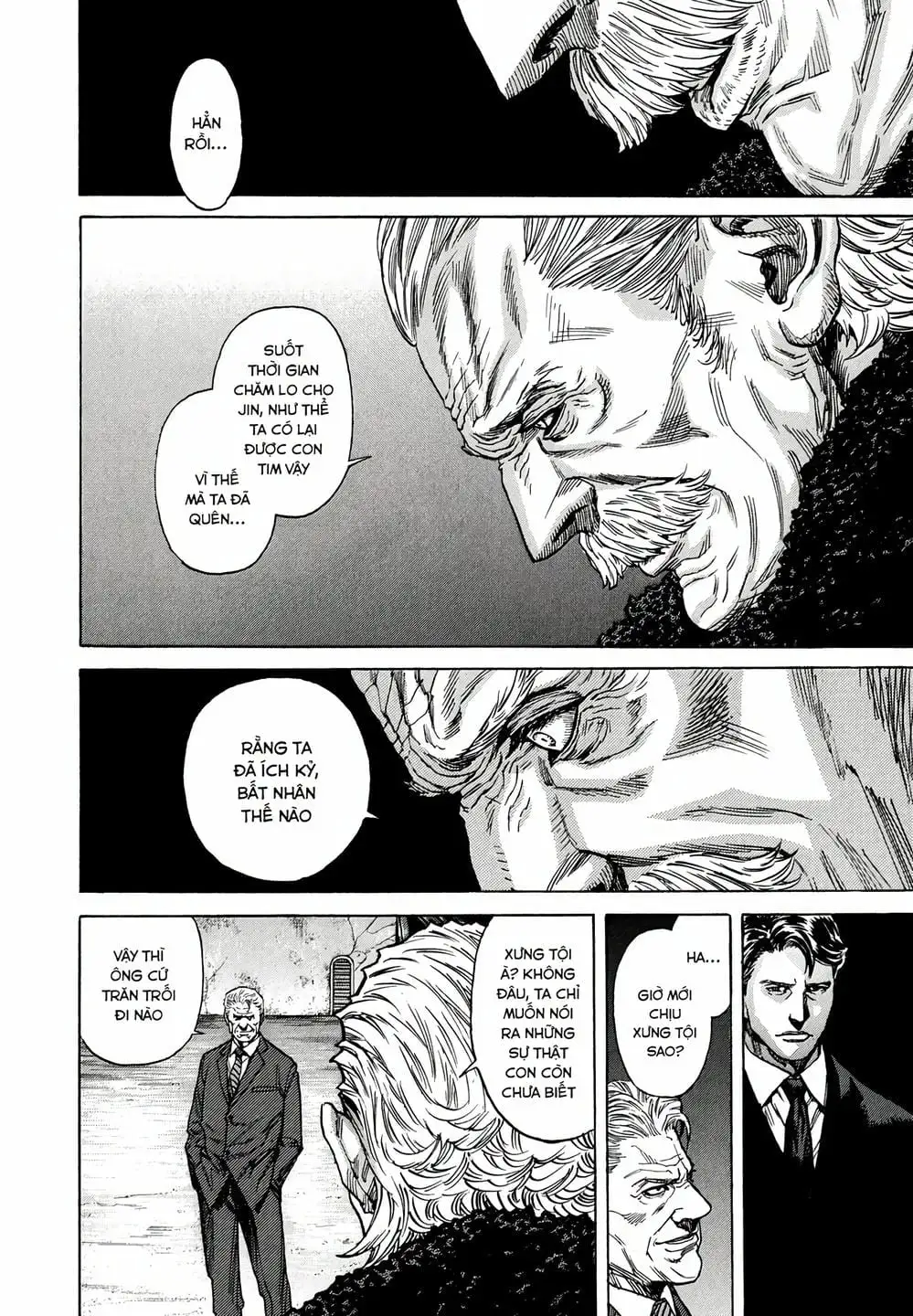 Truyện Tranh Zetman trang 10