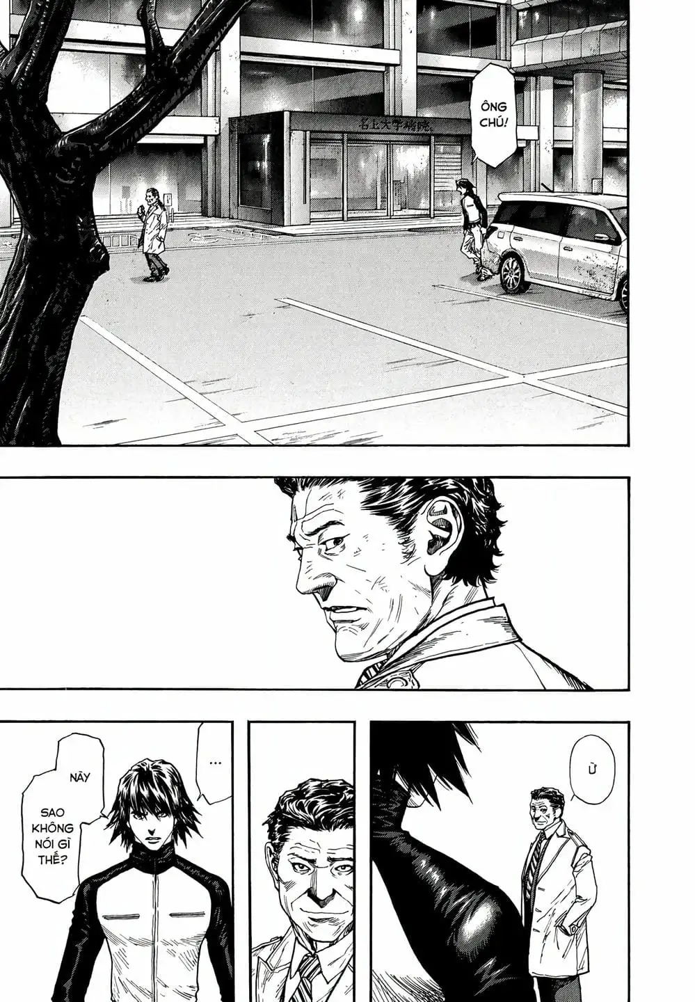 Truyện Tranh Zetman trang 10