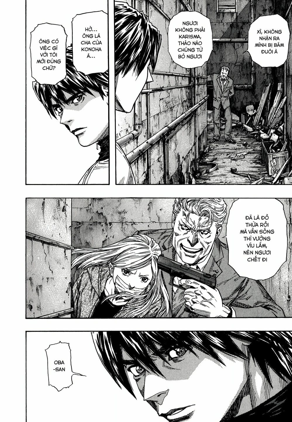 Truyện Tranh Zetman trang 10