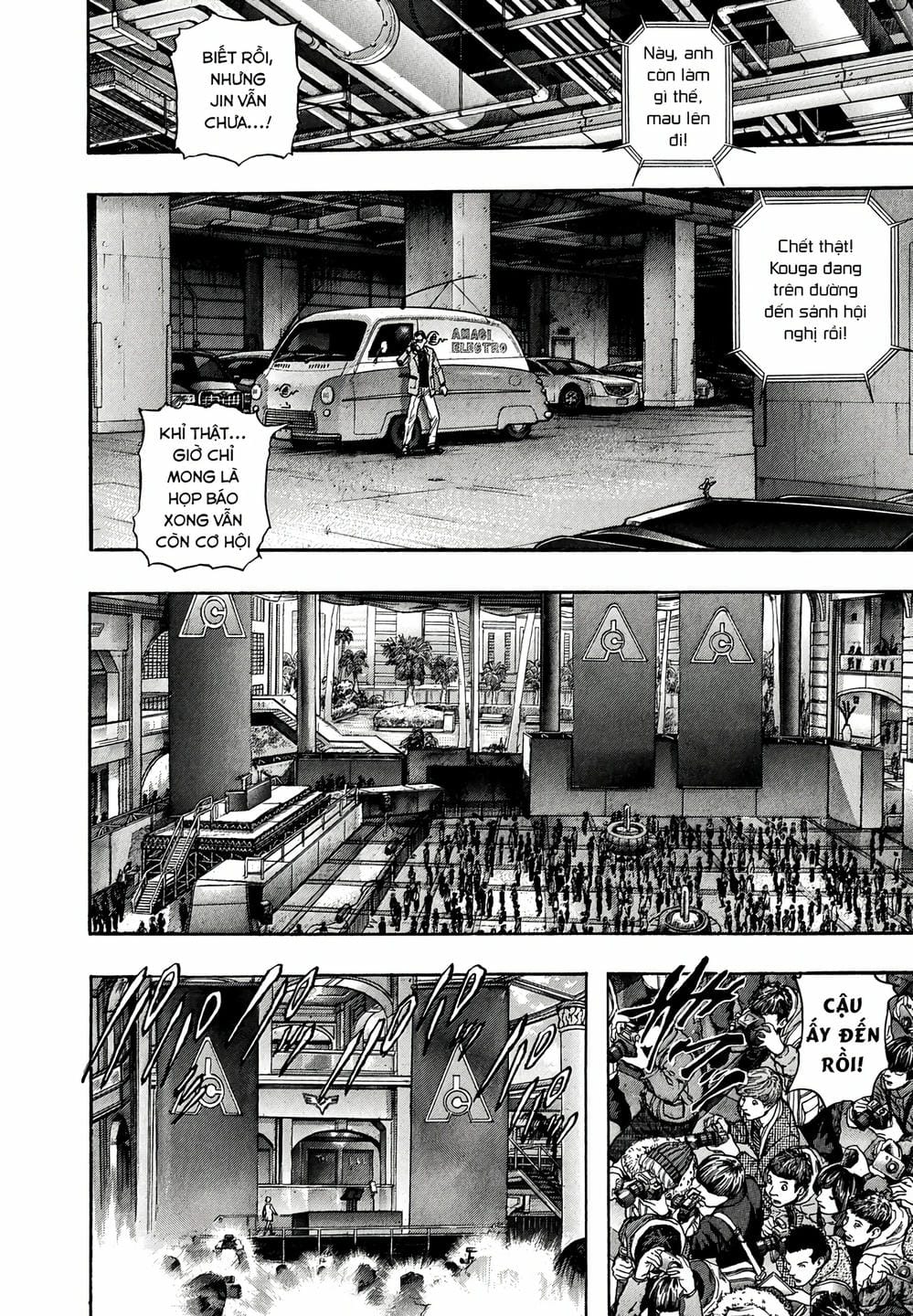 Truyện Tranh Zetman trang 10