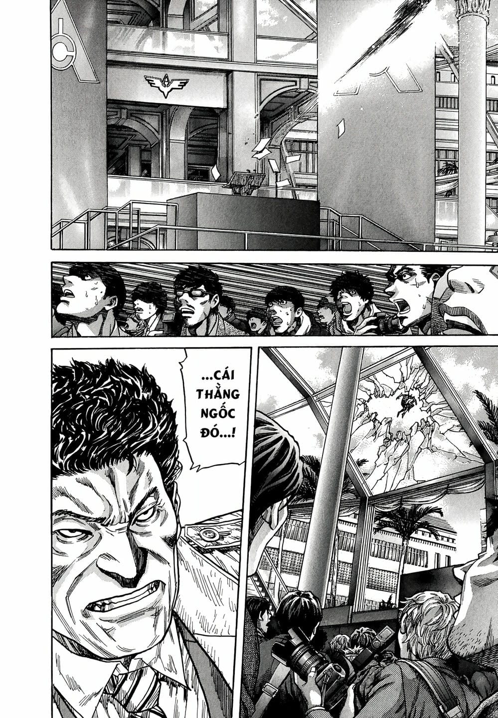 Truyện Tranh Zetman trang 10