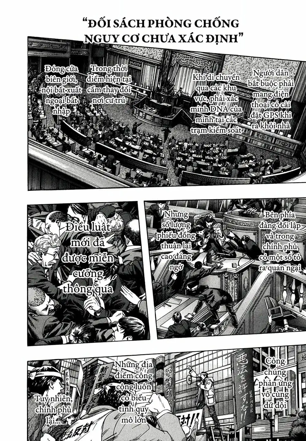 Truyện Tranh Zetman trang 10