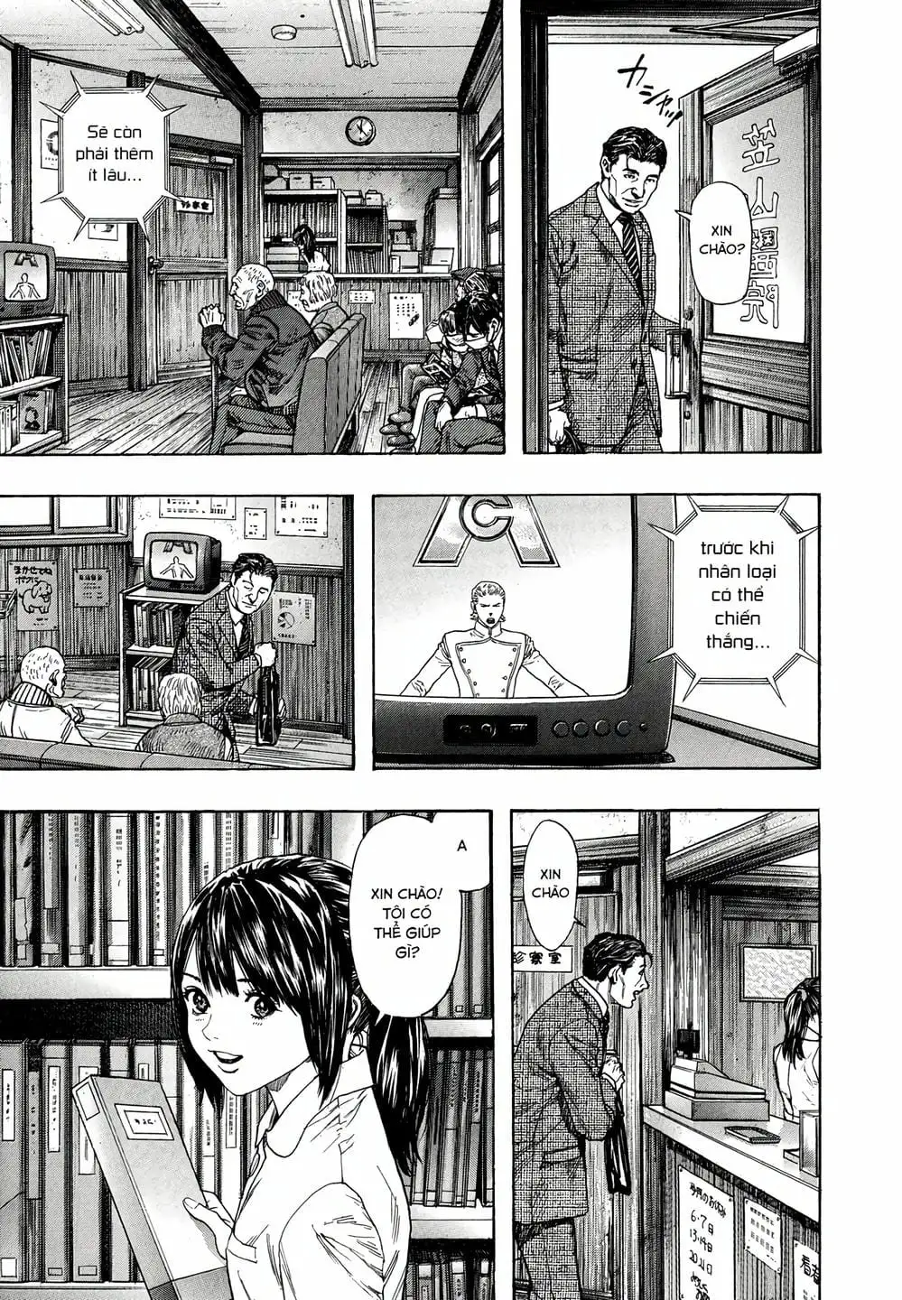 Truyện Tranh Zetman trang 10