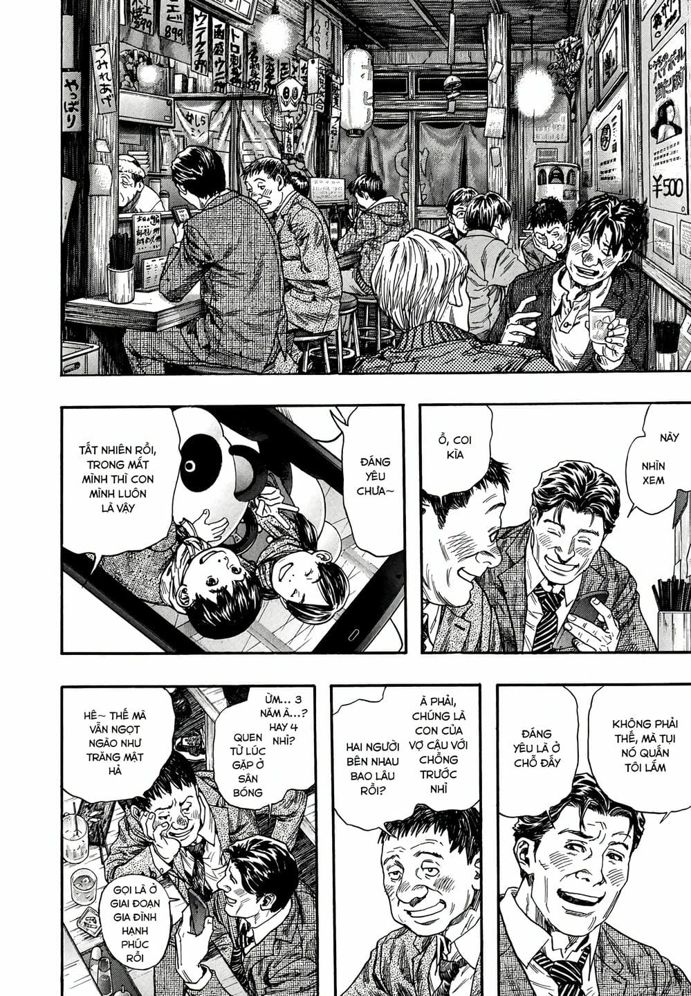 Truyện Tranh Zetman trang 10