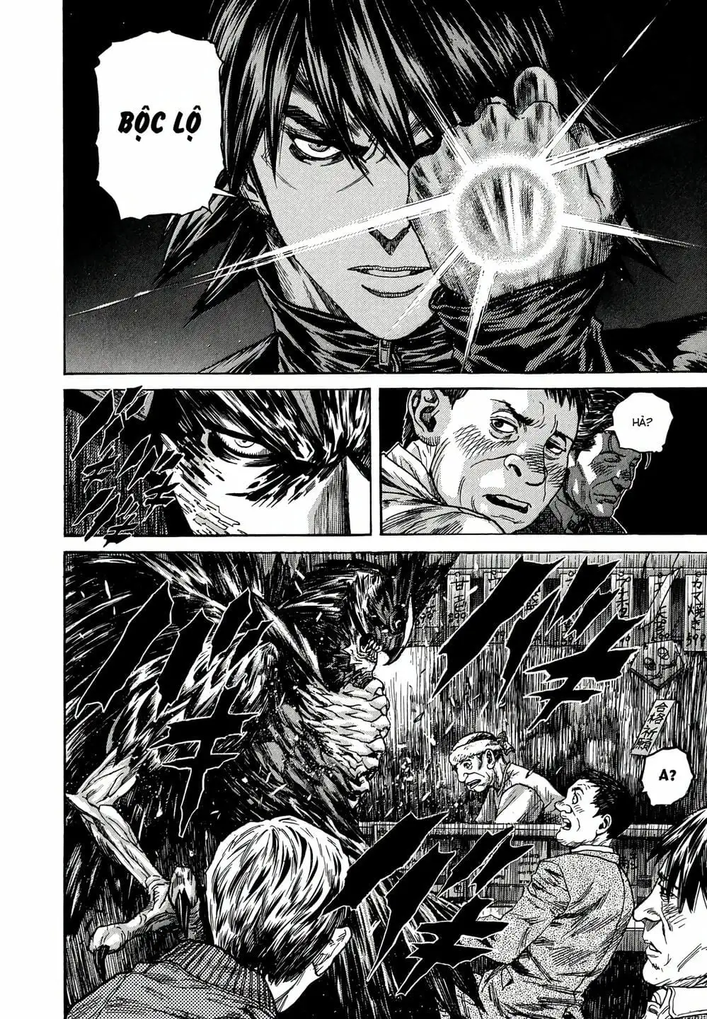 Truyện Tranh Zetman trang 10