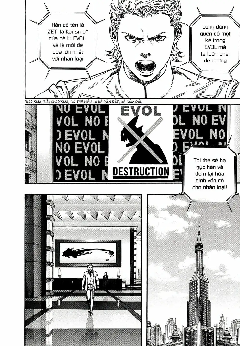 Truyện Tranh Zetman trang 10