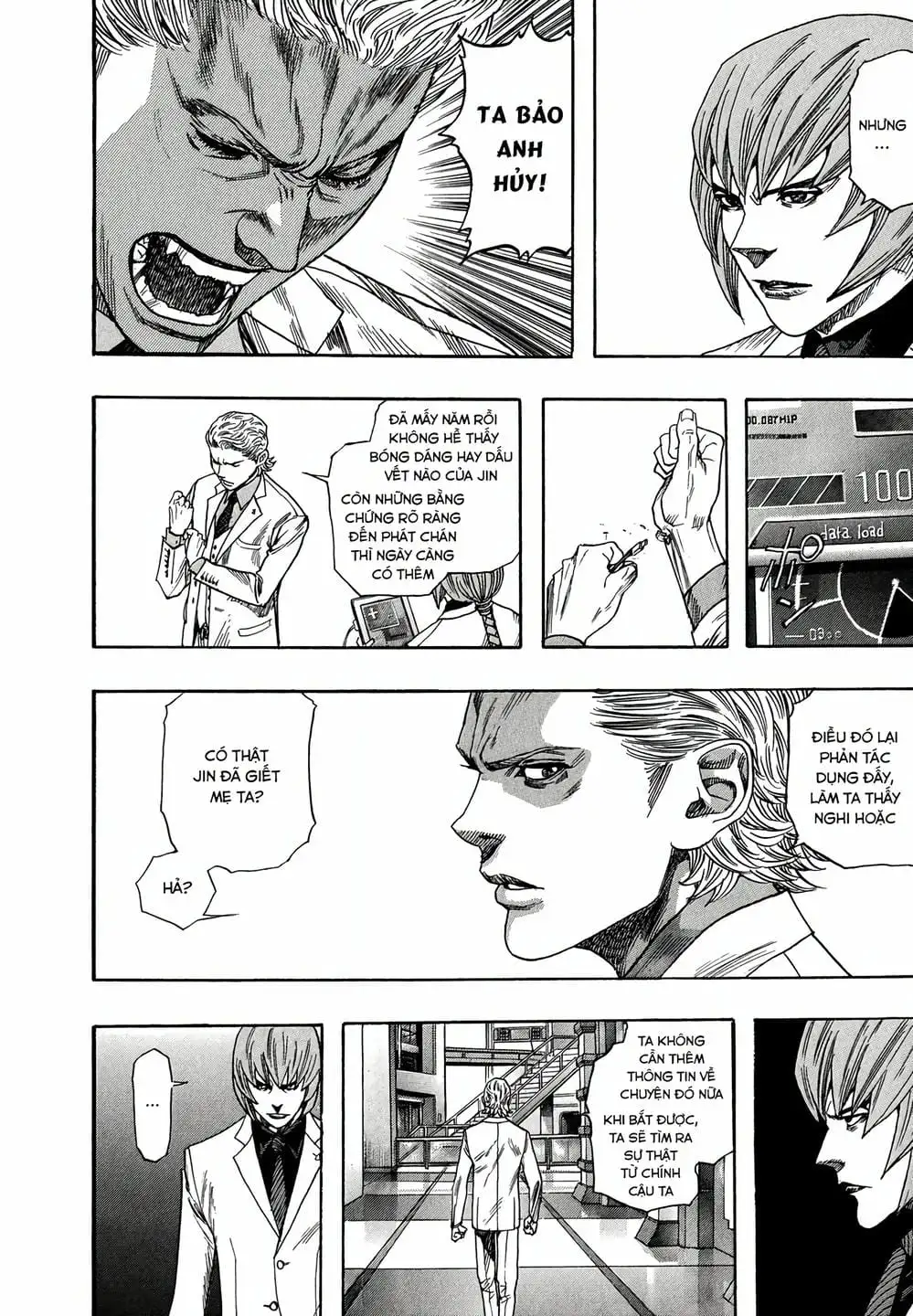 Truyện Tranh Zetman trang 10