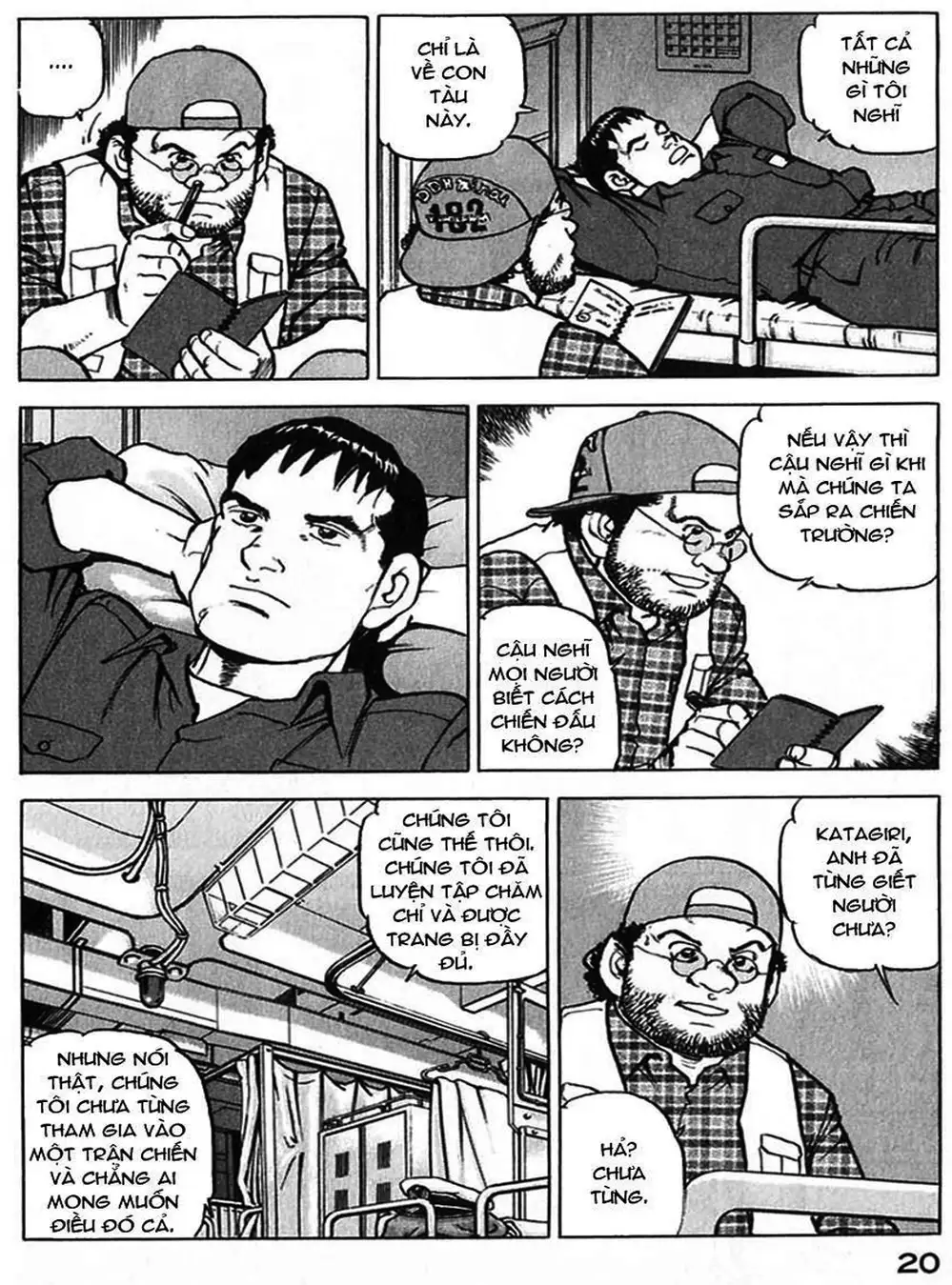 Truyện Tranh Con Diệc Đen - Zipang trang 4