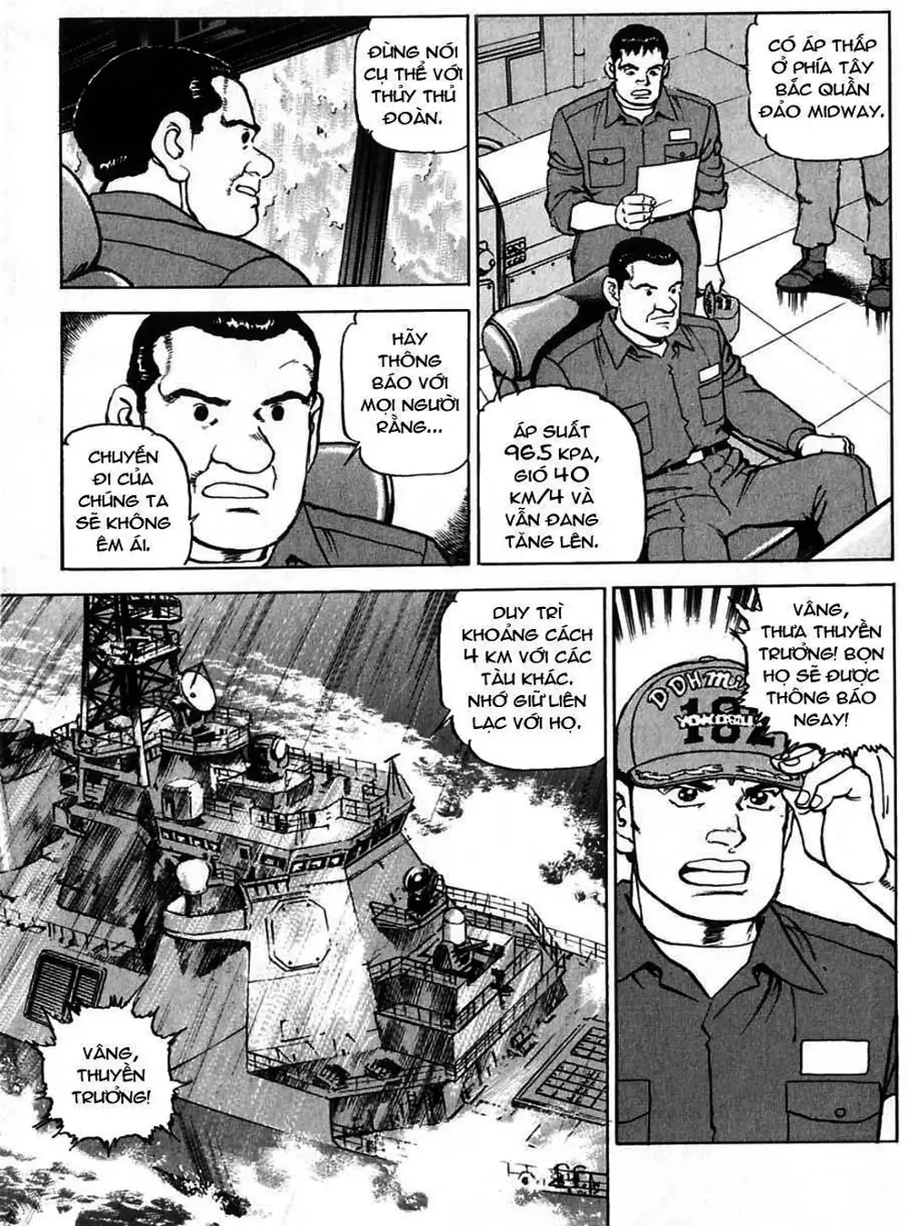 Truyện Tranh Con Diệc Đen - Zipang trang 4